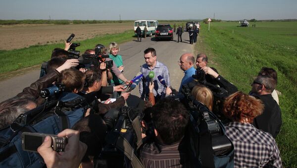 Взрывы боеприпасов на военном складе в Приморском крае Взрывы боеприпасов на военном складе в Приморском крае