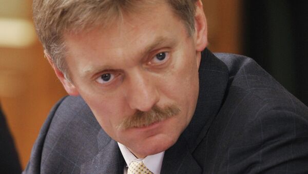 Премьер-министр РФ В.Путин проводит заседание Правительственного совета по развитию отечественной кинематографии Премьер-министр РФ В.Путин проводит заседание Правительственного совета по развитию отечественной кинематографии