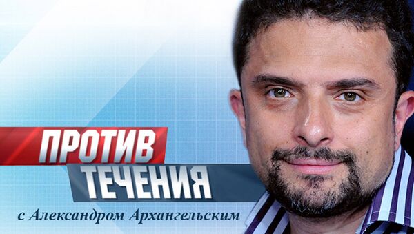 Взгляд на Москву из якутской глубинки: СМИ и реальная жизнь Взгляд на Москву из якутской глубинки: СМИ и реальная жизнь