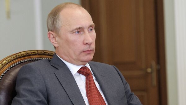 Президент РФ Владимир Путин Президент РФ Владимир Путин