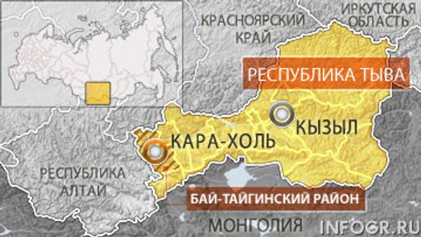 Девять десантников-пожарных погибли при тушении пожара в Туве Девять десантников-пожарных погибли при тушении пожара в Туве