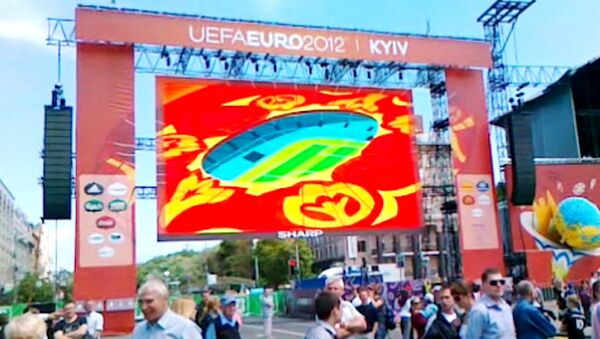 Открытие фан-зоны в Киеве Открытие фан-зоны в Киеве