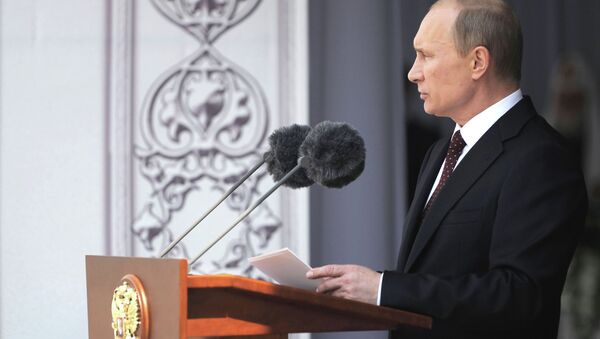 Вручение Государственных премий В.Путиным в Кремле Вручение Государственных премий В.Путиным в Кремле