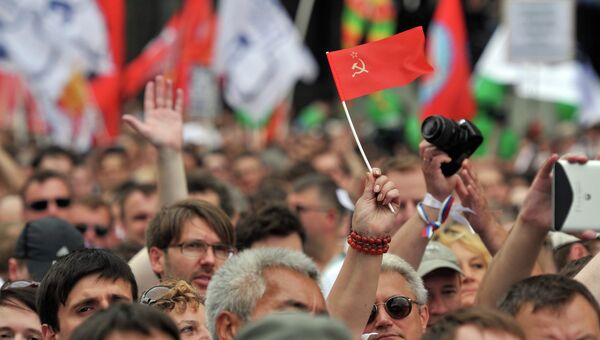 Акция оппозиции Марш миллионов Акция оппозиции Марш миллионов