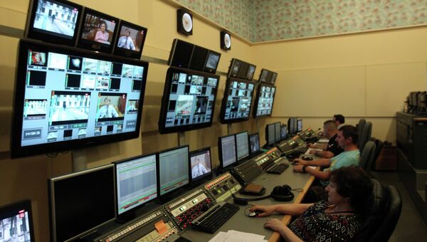 Работа телеканала. Архив Работа телеканала. Архив
