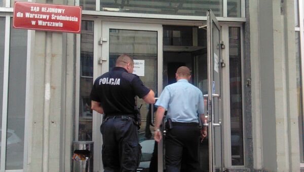 Суд центрального района в Варшаве Суд центрального района в Варшаве