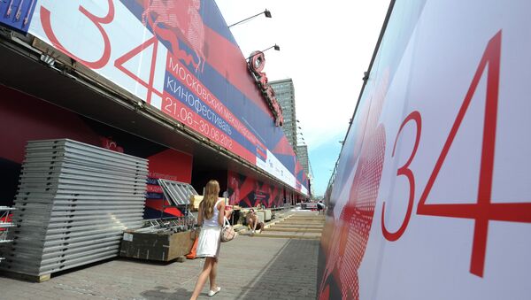 Подготовка к открытию 34-го Московского международного кинофестиваля Подготовка к открытию 34-го Московского международного кинофестиваля