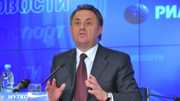 Виталий Мутко Виталий Мутко
