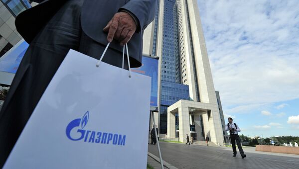 Годовое собрание акционеров ОАО Газпром. Архив Годовое собрание акционеров ОАО Газпром. Архив