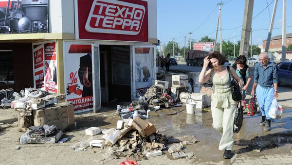 Последствия наводнения в Краснодарском крае Последствия наводнения в Краснодарском крае