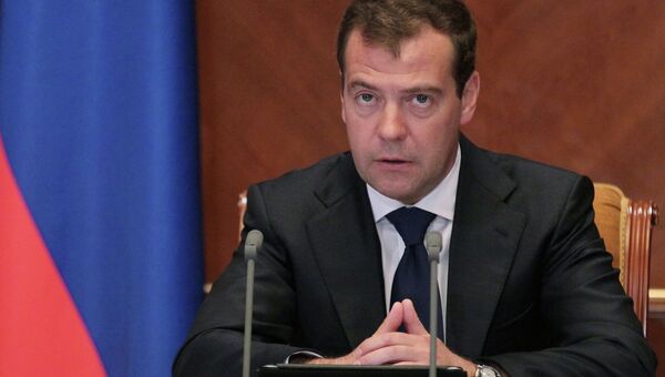 Д.Медведев проводит совещание в подмосковной резиденции Горки Д.Медведев проводит совещание в подмосковной резиденции Горки