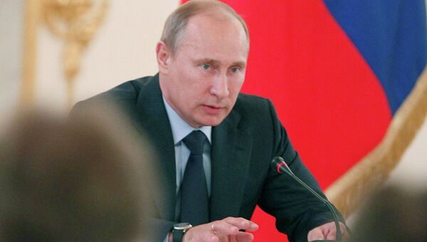 В.Путин проводит заседание комиссии при президенте РФ В.Путин проводит заседание комиссии при президенте РФ