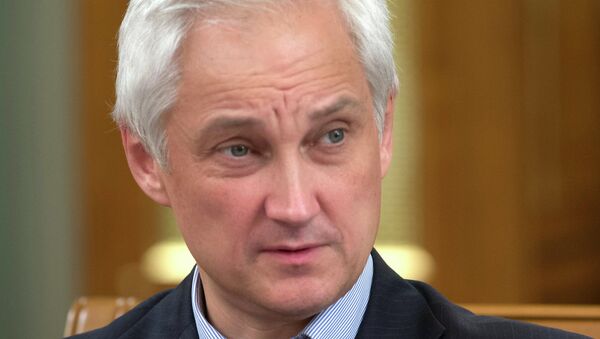 Министр экономического развития РФ Андрей Белоусов Министр экономического развития РФ Андрей Белоусов