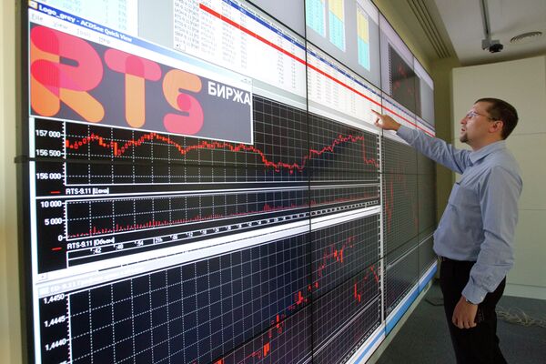 На фондовой бирже. Архив На фондовой бирже. Архив