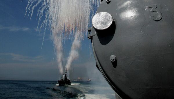 ВМФ ВМФ