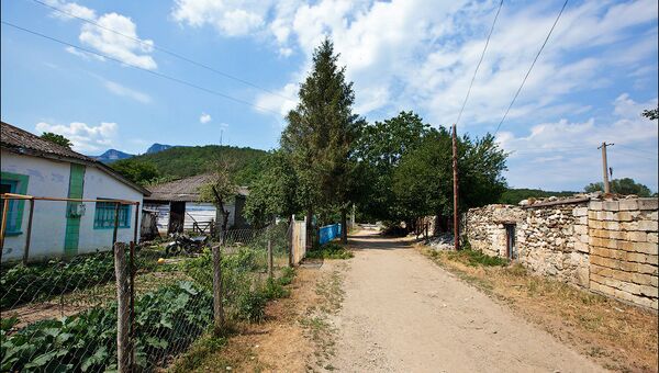 Село. Архив Село. Архив