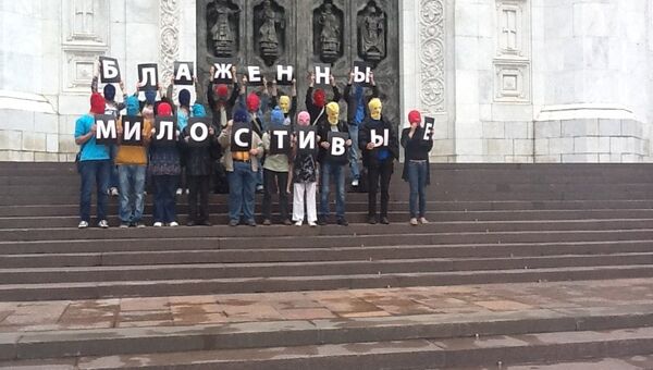 Акция в поддержку панк-группы Pussy Riot у ХХС Акция в поддержку панк-группы Pussy Riot у ХХС