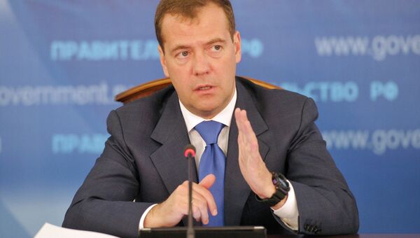 Председатель правительства России Дмитрий Медведев Председатель правительства России Дмитрий Медведев