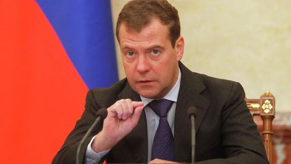 Дмитрий Медведев. Архив Дмитрий Медведев. Архив