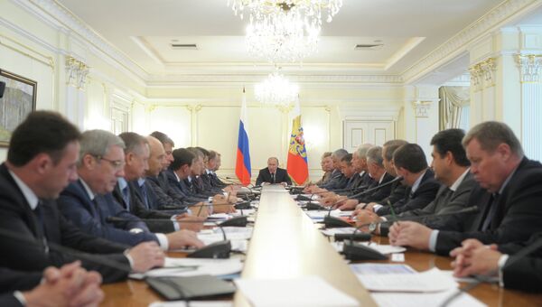 Расширенное заседание Совета безопасности РФ Расширенное заседание Совета безопасности РФ