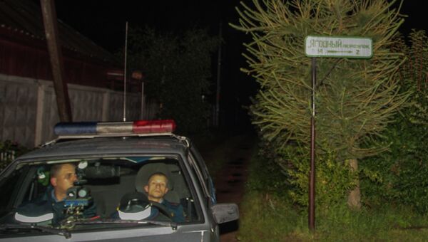 Правоохранители у дома во Всеволожске, где был убит Александр Викторов. Архивное фото Правоохранители у дома во Всеволожске, где был убит Александр Викторов. Архивное фото