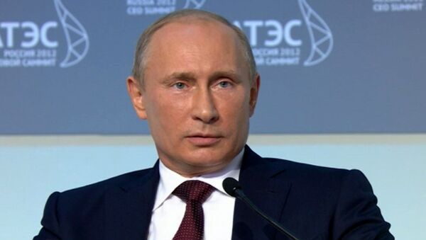 Путин объяснил, как будет укрепляться финансовая система России Путин объяснил, как будет укрепляться финансовая система России