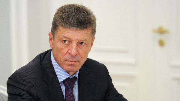 Заместитель председателя правительства РФ Дмитрий Козак Заместитель председателя правительства РФ Дмитрий Козак