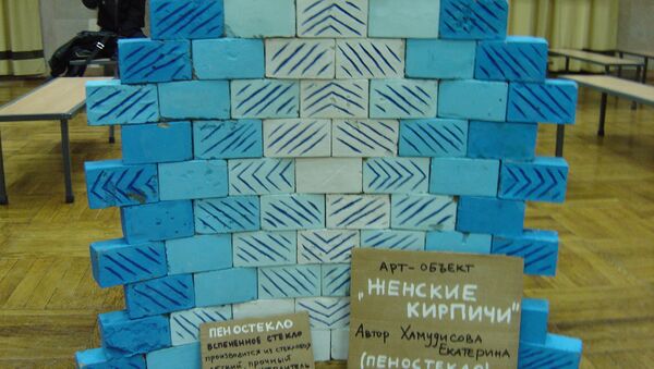 Белгород выставка нанотехнологии студенты Белгород выставка нанотехнологии студенты