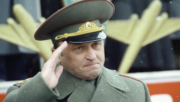 Министр обороны РФ Павел Грачев. Архив Министр обороны РФ Павел Грачев. Архив