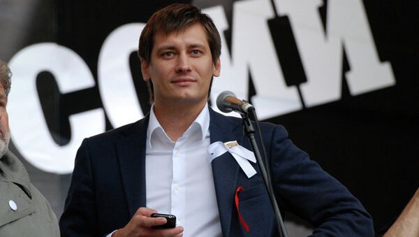 Дмитрий Гудков Дмитрий Гудков