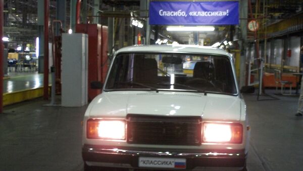 Автомобиль Lada классического семейства Автомобиль Lada классического семейства