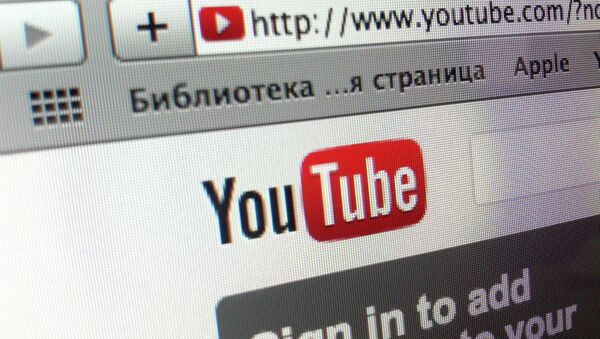Скриншот видеопортала YouTube Скриншот видеопортала YouTube