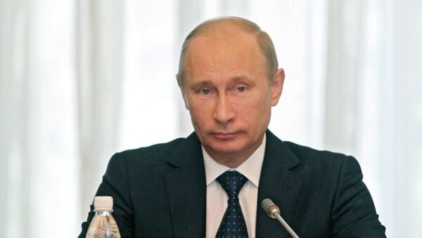 Президент РФ Владимир Путин Президент РФ Владимир Путин