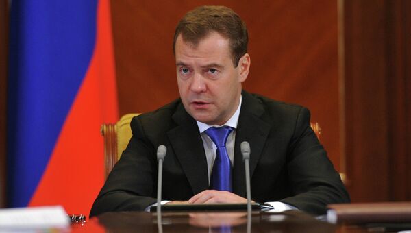 Председатель правительства РФ Дмитрий Медведев. Архив Председатель правительства РФ Дмитрий Медведев. Архив