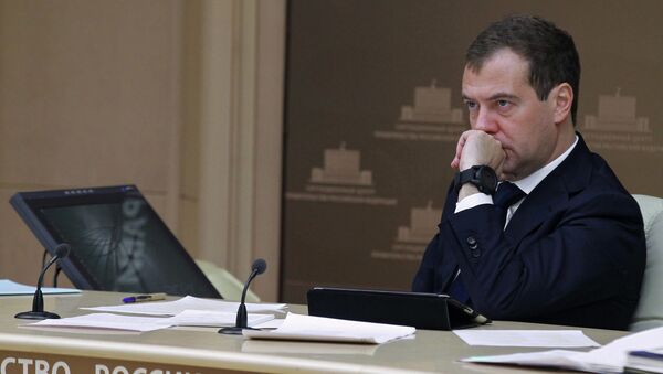 Председатель правительства России Дмитрий Медведев Председатель правительства России Дмитрий Медведев