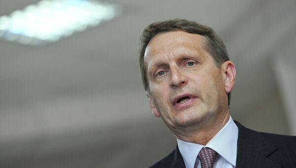 Председатель Государственной Думы РФ Сергей Нарышкин. Архив Председатель Государственной Думы РФ Сергей Нарышкин. Архив