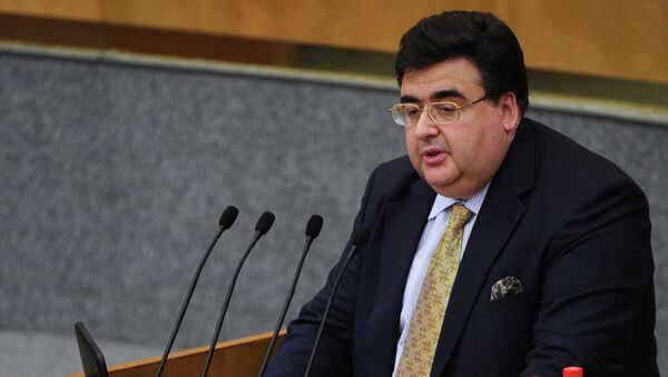 Заседание Государственной Думы РФ Заседание Государственной Думы РФ