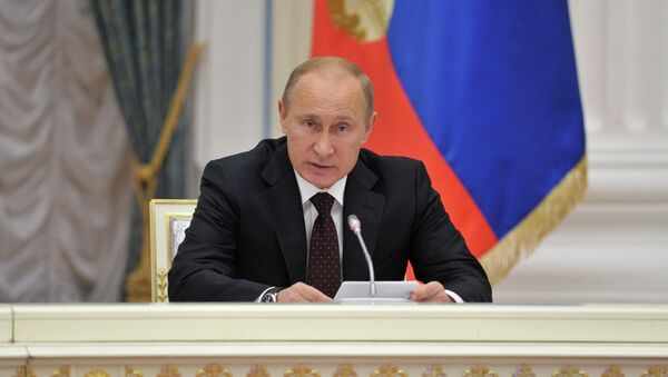 В.Путин провел заседание президиума Госсовета в Кремле В.Путин провел заседание президиума Госсовета в Кремле