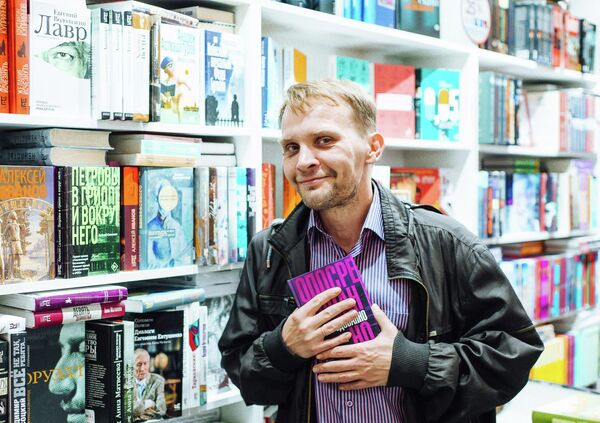 Алексей Сальников Алексей Сальников