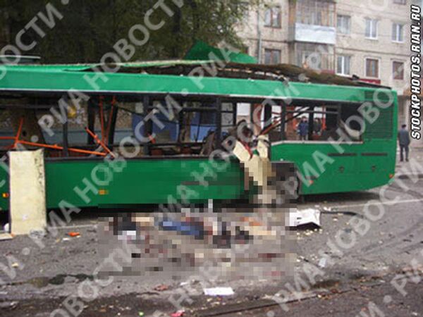 РИА Новости РИА Новости
