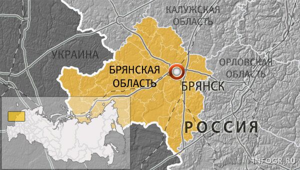 Брянская область Брянская область