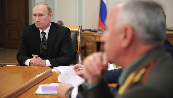 В.Путин провел совещание по противодействию терроризму В.Путин провел совещание по противодействию терроризму