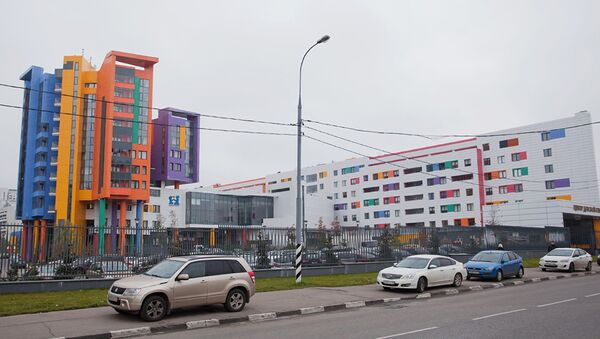Здание Федерального научно-клинического Центра детской гематологии Здание Федерального научно-клинического Центра детской гематологии