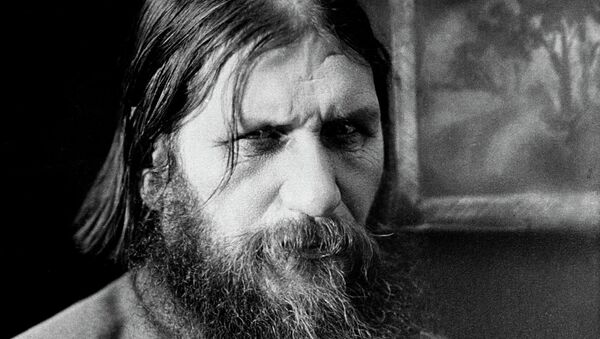 Г.Распутин Г.Распутин