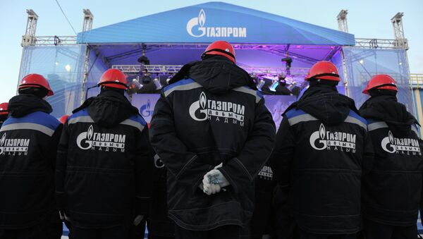 Вввод в эксплуатацию газового месторождения Бованенково в ЯНАО Вввод в эксплуатацию газового месторождения Бованенково в ЯНАО