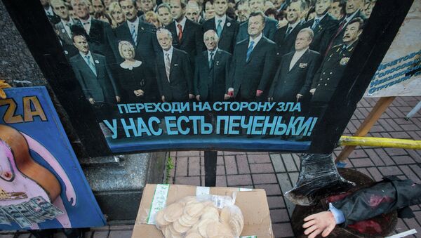 Предвыборная агитация на Украине Предвыборная агитация на Украине