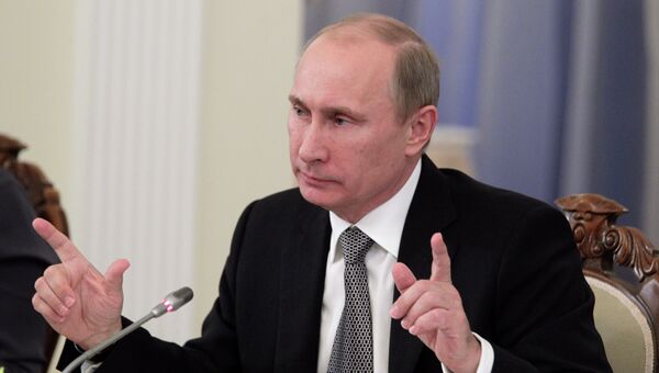 Президент России Владимир Путин Президент России Владимир Путин