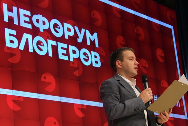 Министр связи и массовых коммуникаций РФ Николай Никифоров выступает на НеФоруме блогеров Министр связи и массовых коммуникаций РФ Николай Никифоров выступает на НеФоруме блогеров