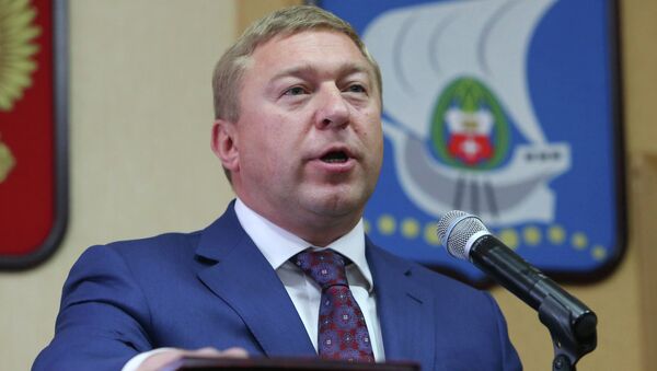 Инаугурация мэра Калининграда Александра Ярошука. Архивное фото Инаугурация мэра Калининграда Александра Ярошука. Архивное фото