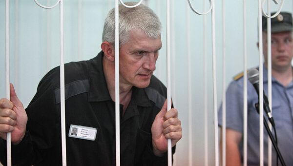Рассмотрение ходатайства об условно-досрочном освобождении Платона Лебедева Рассмотрение ходатайства об условно-досрочном освобождении Платона Лебедева